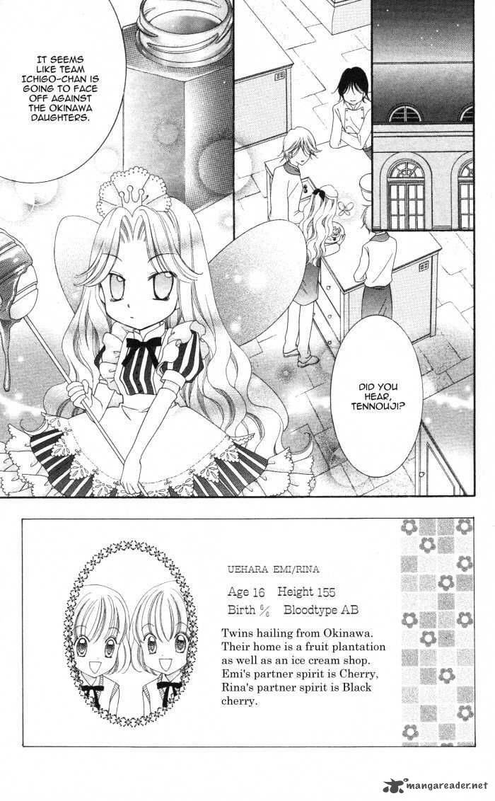 yumeiro_patissiere_13_3