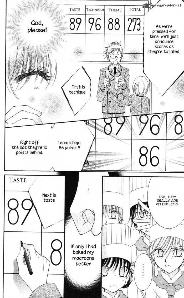 yumeiro_patissiere_13_32