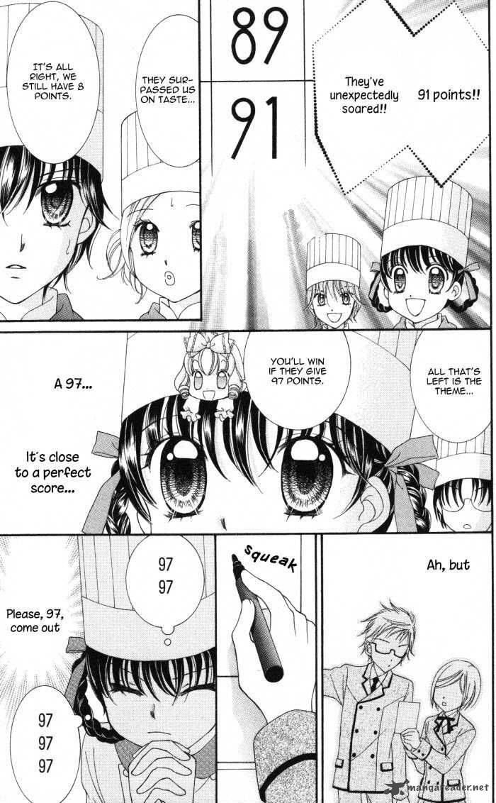 yumeiro_patissiere_13_33