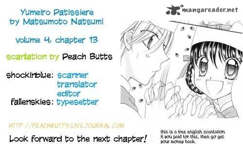 yumeiro_patissiere_13_42
