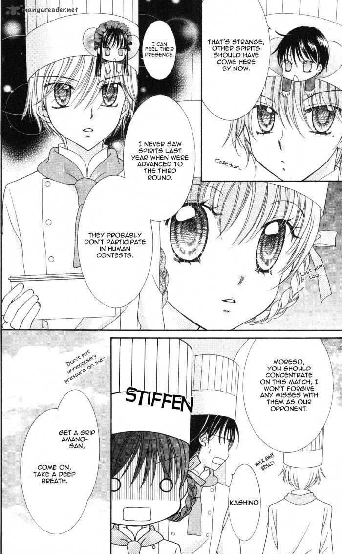 yumeiro_patissiere_13_8