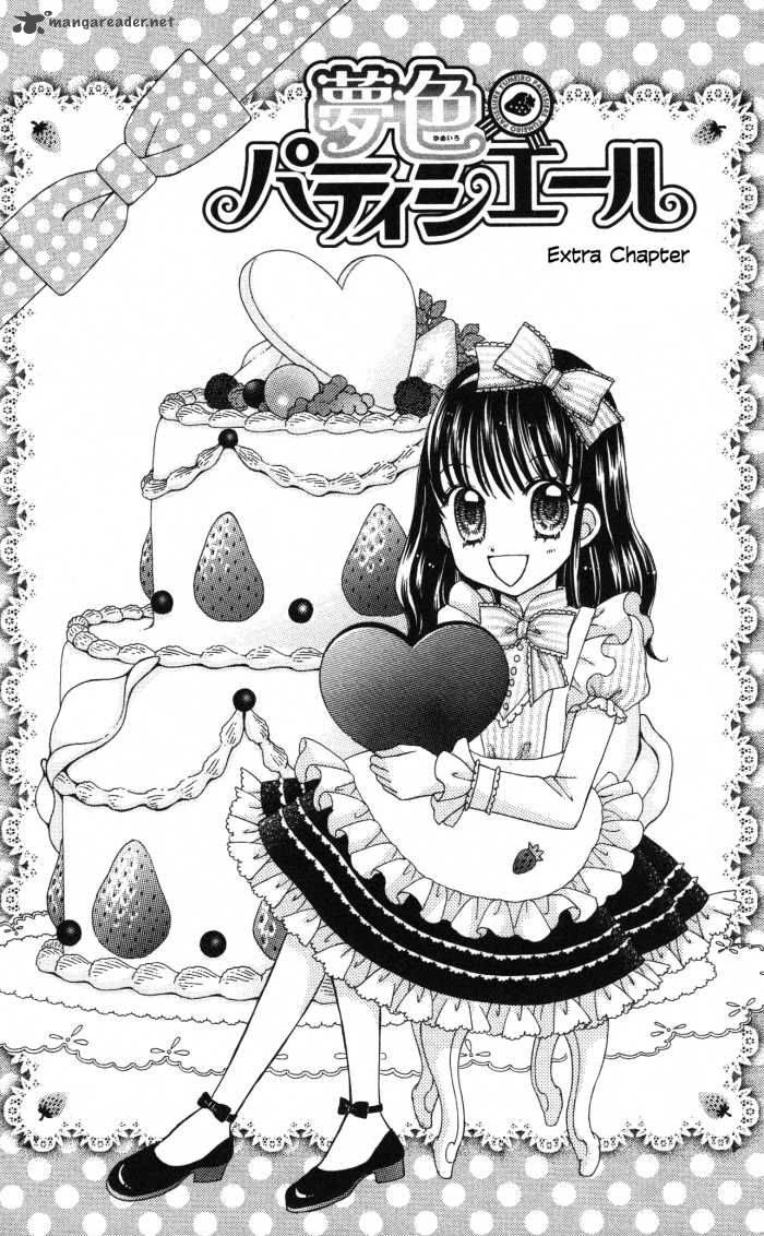 yumeiro_patissiere_14_69