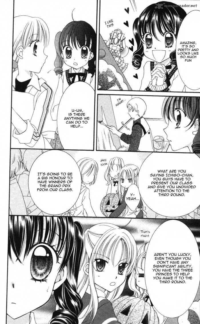 yumeiro_patissiere_15_19