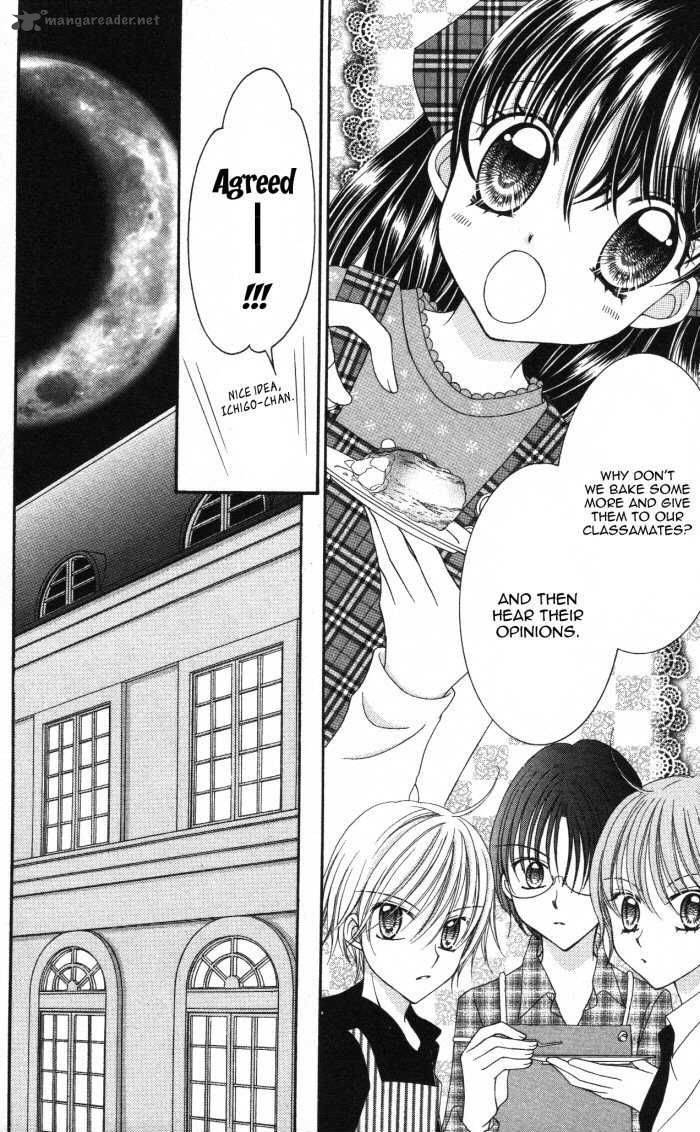 yumeiro_patissiere_15_27