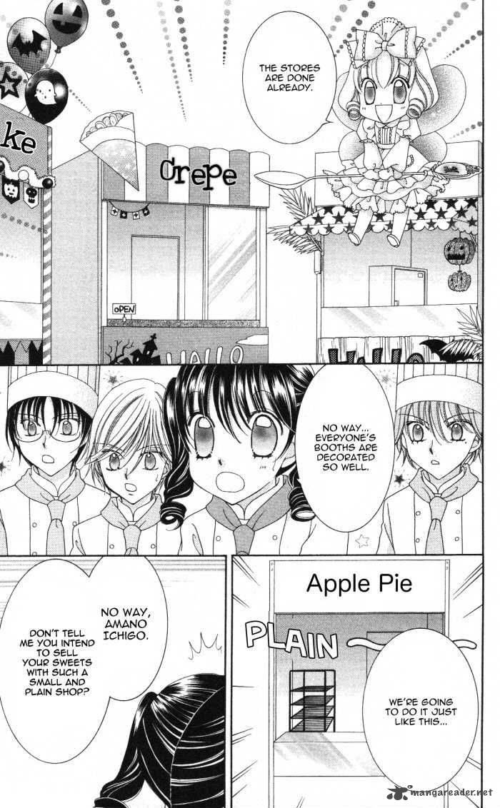 yumeiro_patissiere_15_38