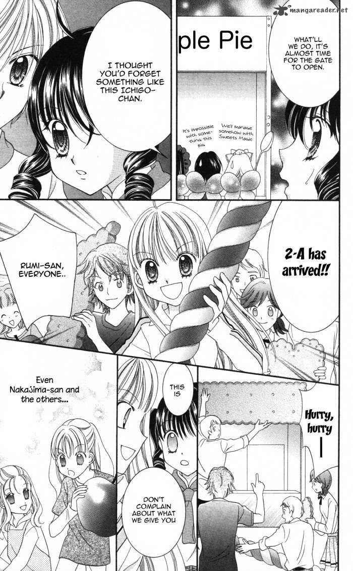 yumeiro_patissiere_15_40