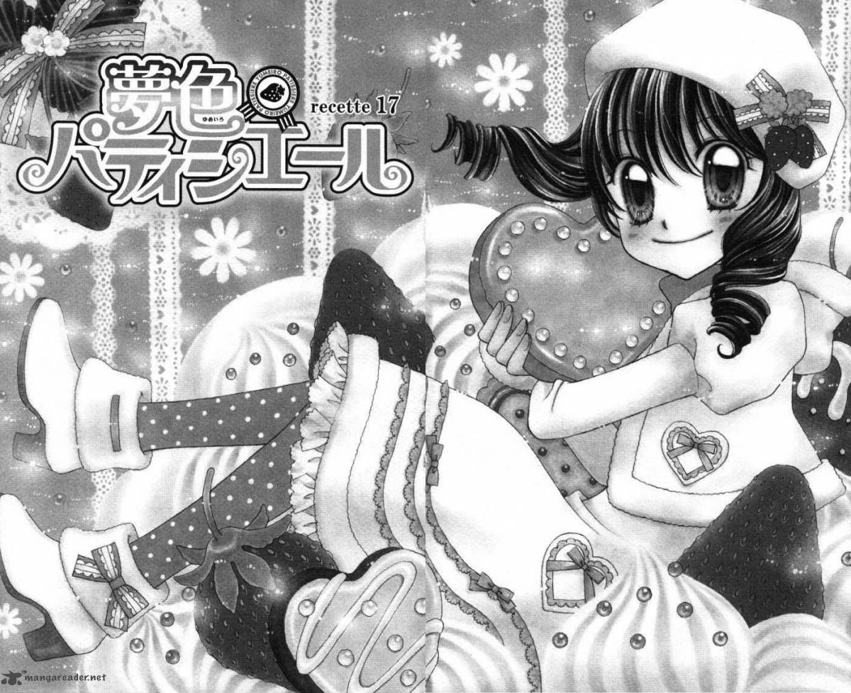 yumeiro_patissiere_17_1