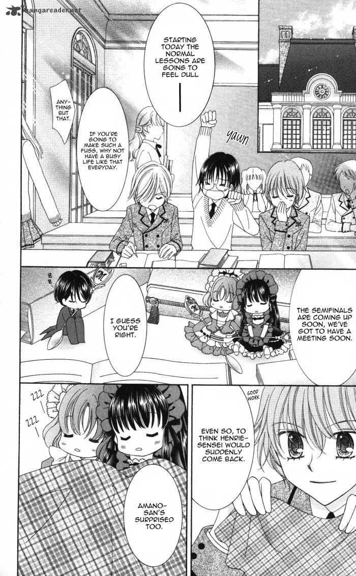 yumeiro_patissiere_17_11