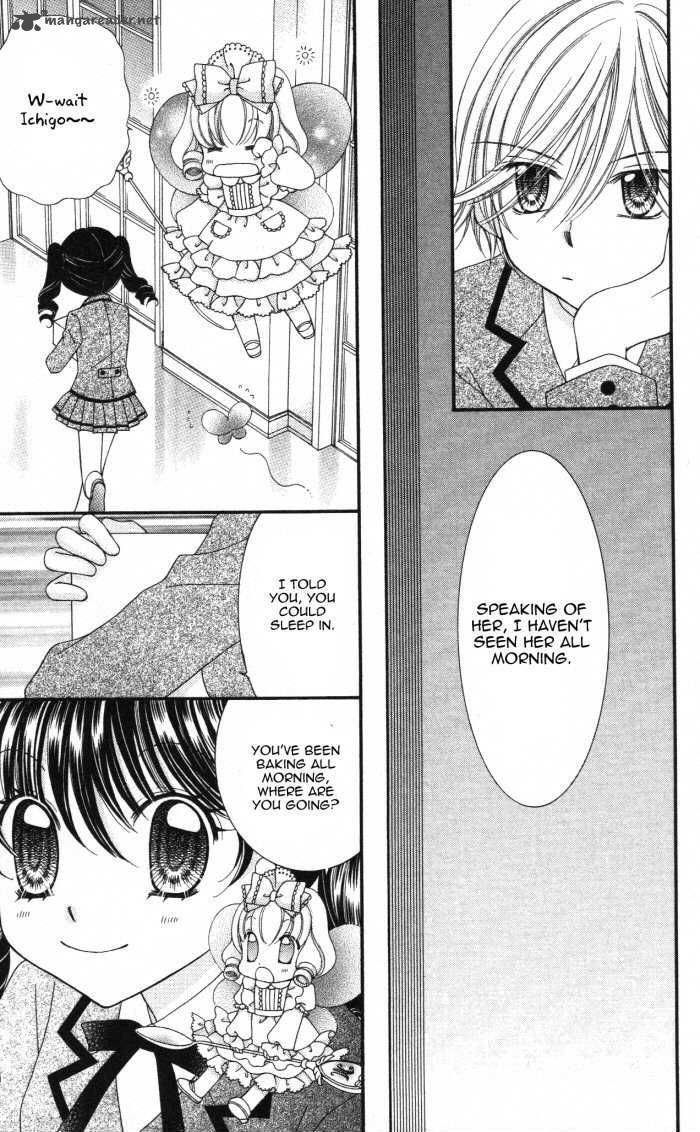 yumeiro_patissiere_17_12