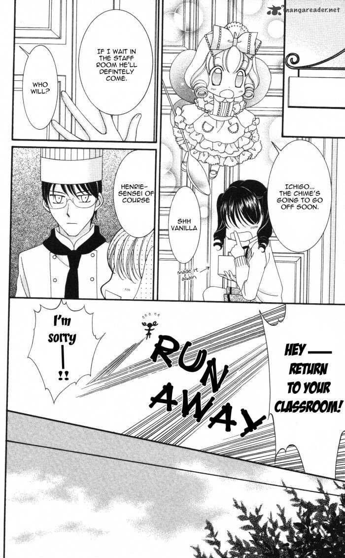 yumeiro_patissiere_17_15