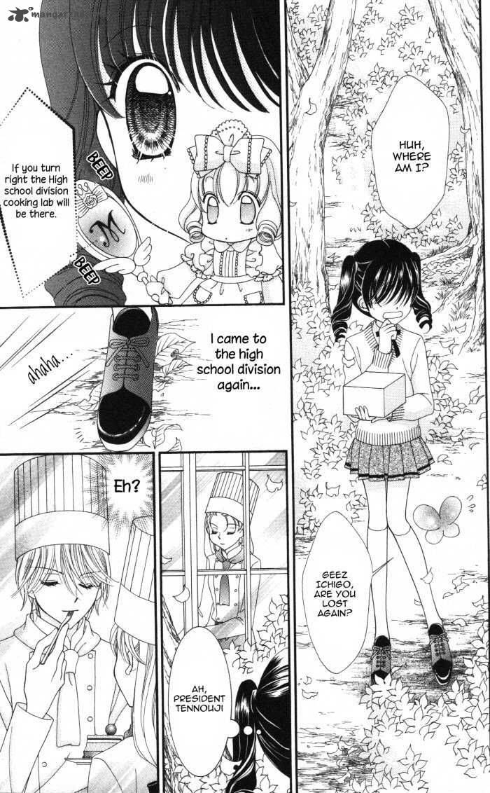 yumeiro_patissiere_17_16