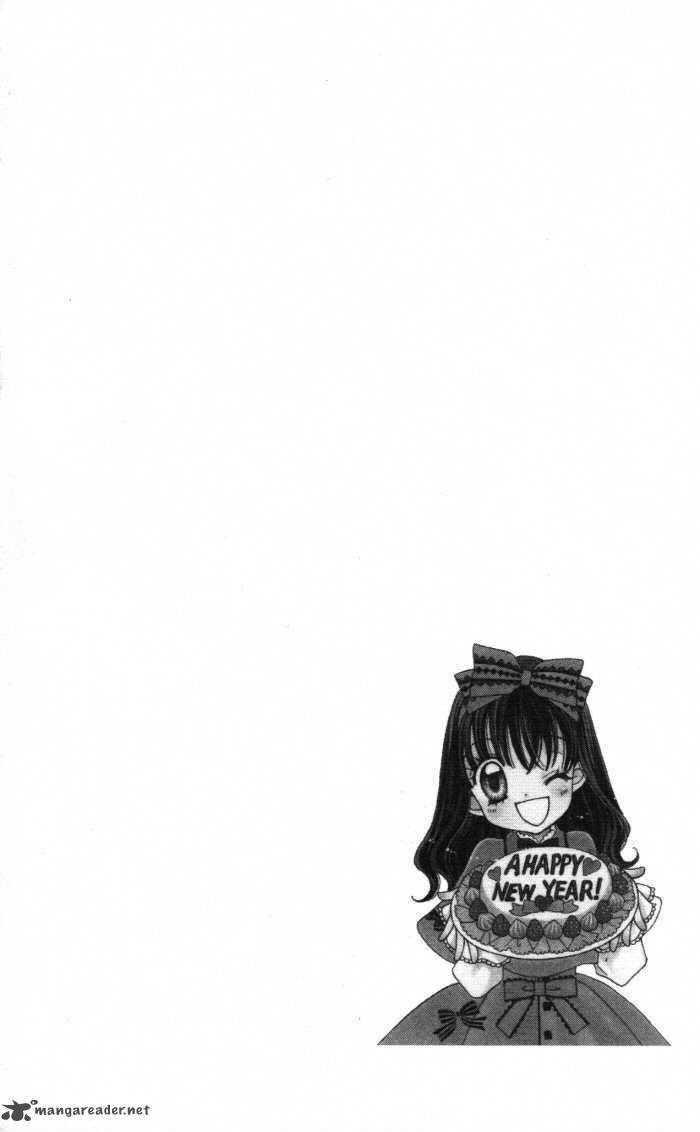 yumeiro_patissiere_17_2