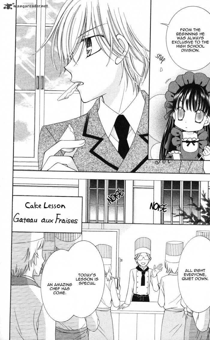yumeiro_patissiere_17_21