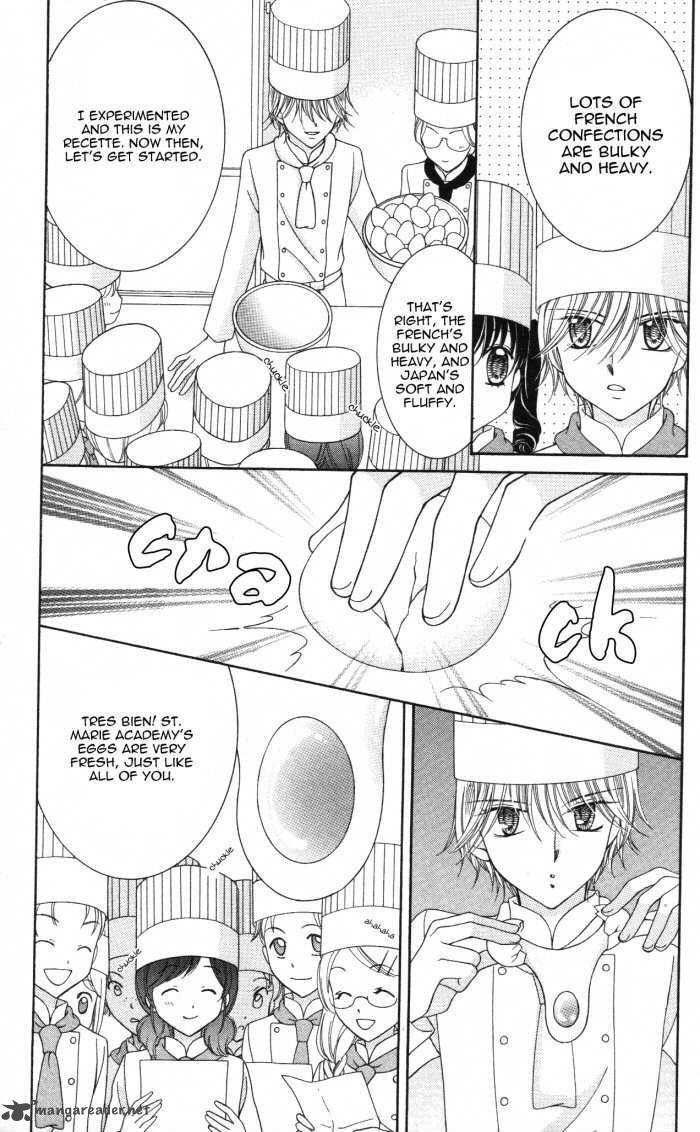 yumeiro_patissiere_17_25