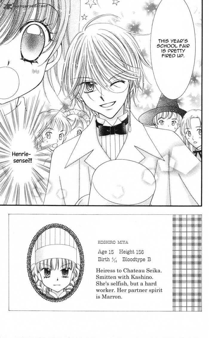 yumeiro_patissiere_17_3