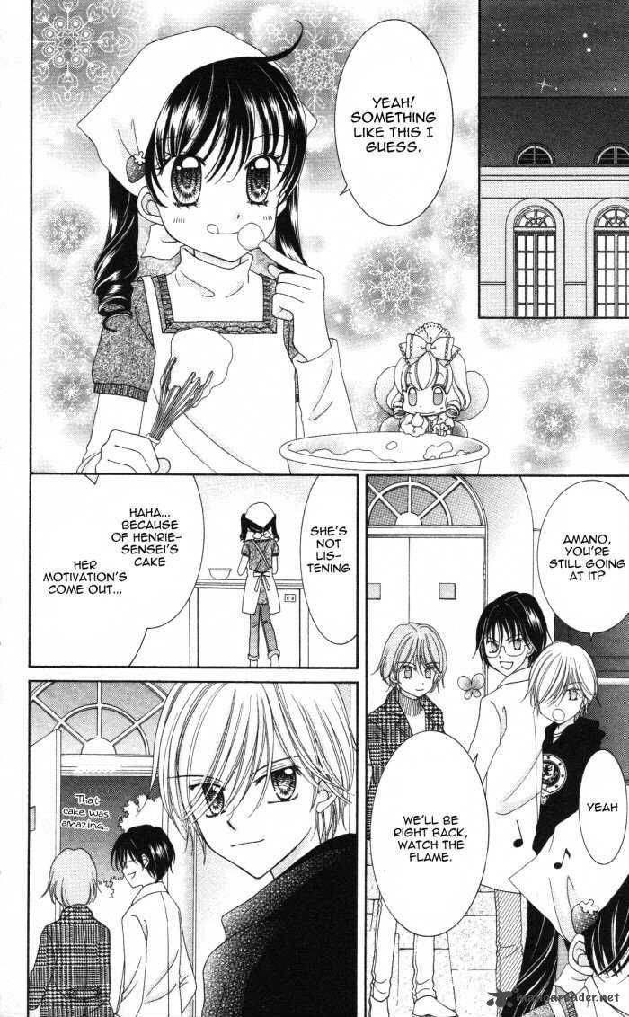 yumeiro_patissiere_17_34