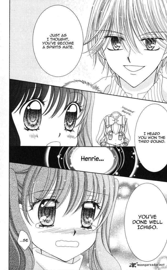 yumeiro_patissiere_17_37
