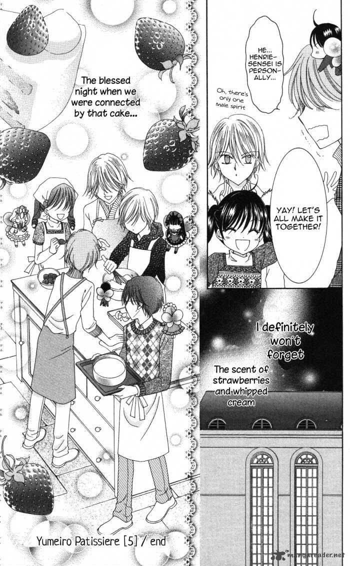 yumeiro_patissiere_17_40