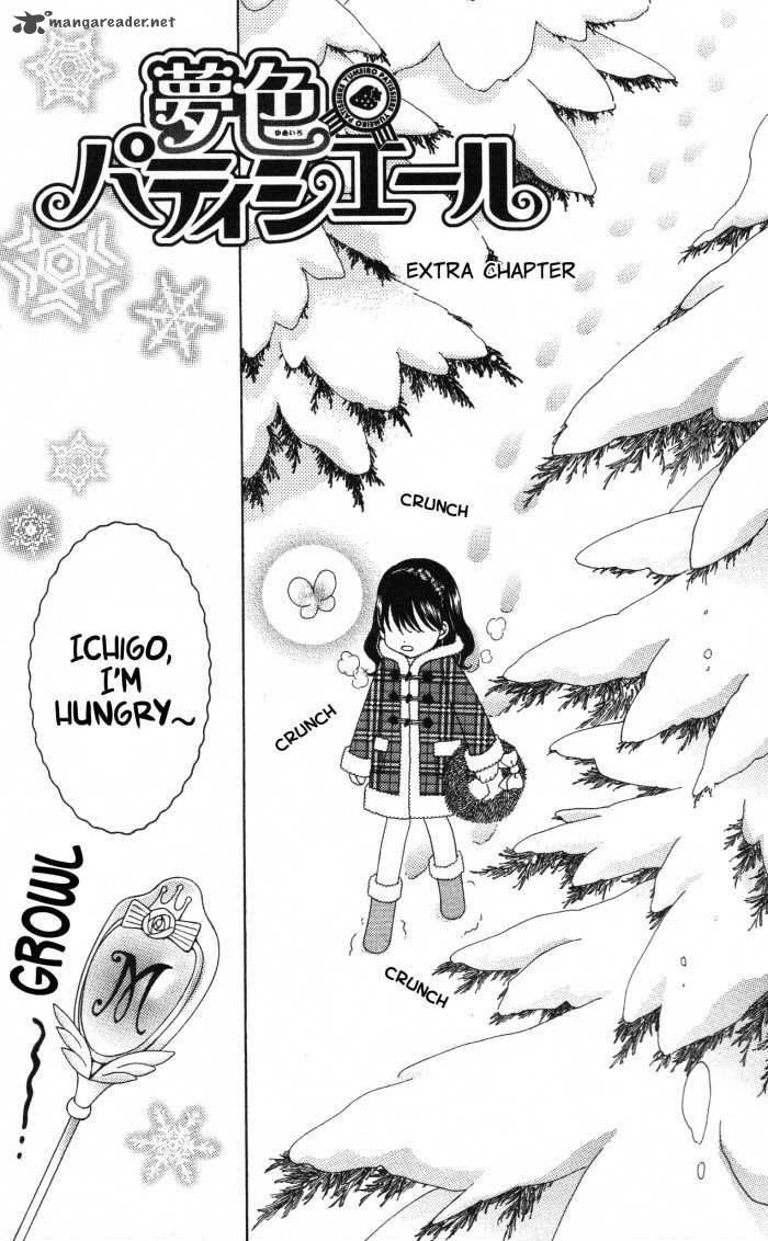 yumeiro_patissiere_17_43