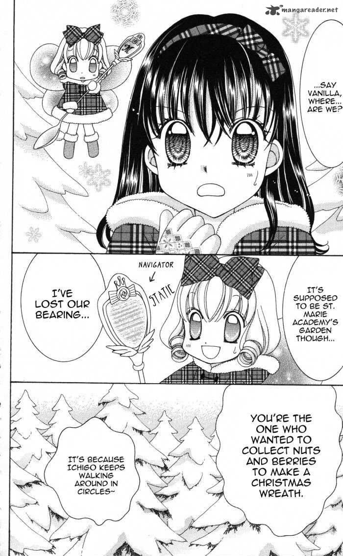 yumeiro_patissiere_17_44