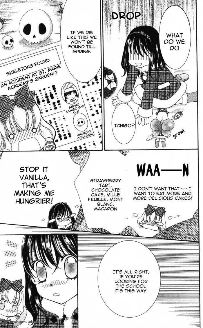 yumeiro_patissiere_17_45