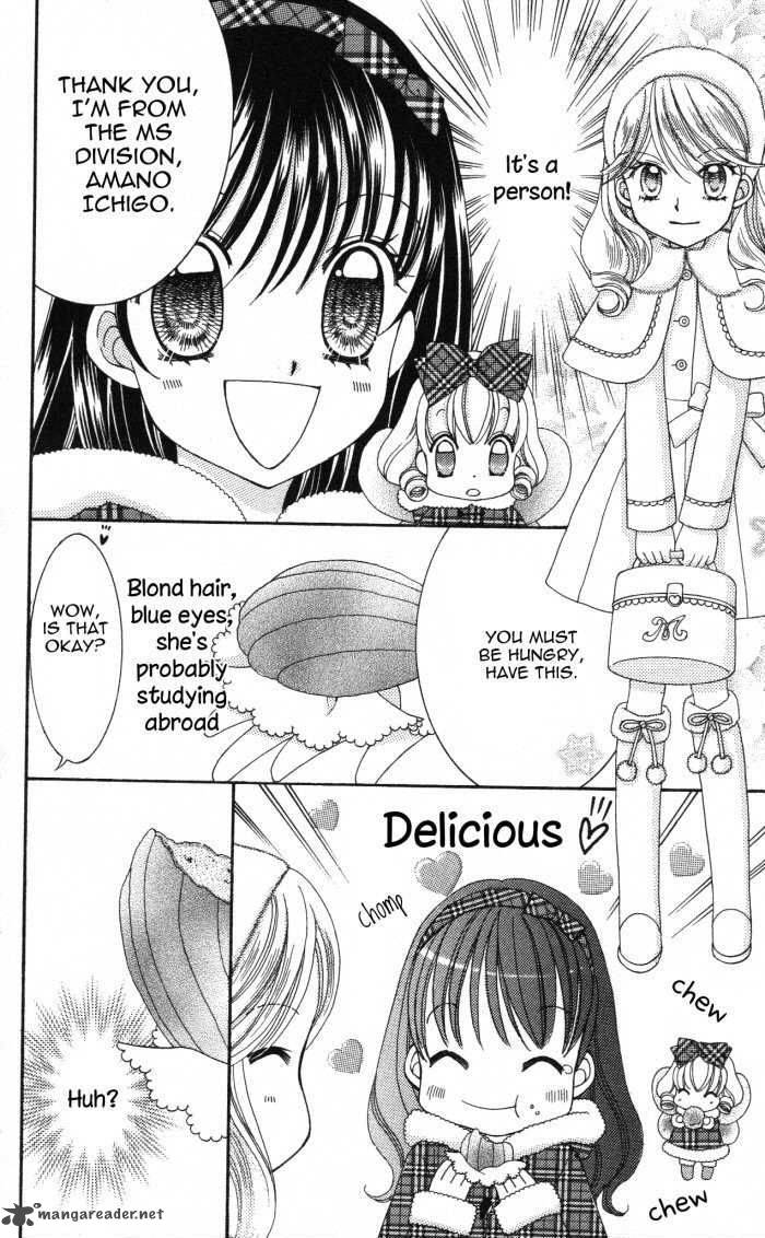 yumeiro_patissiere_17_46