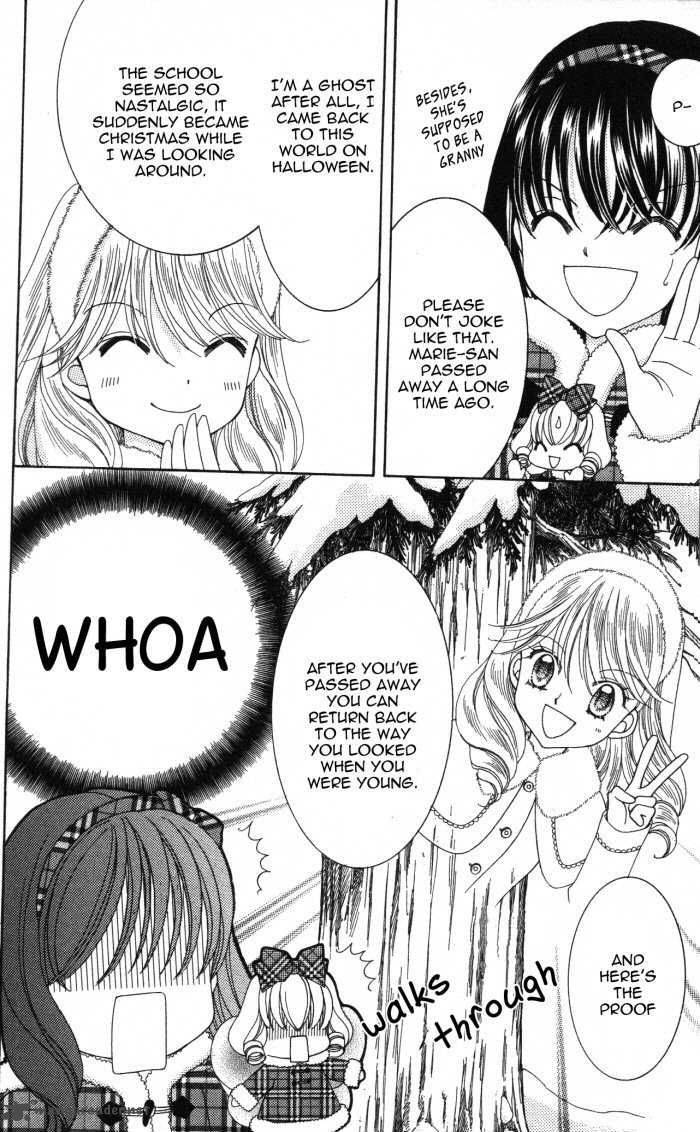yumeiro_patissiere_17_48