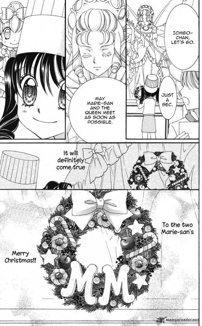 yumeiro_patissiere_17_64