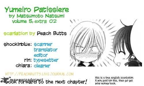 yumeiro_patissiere_17_66
