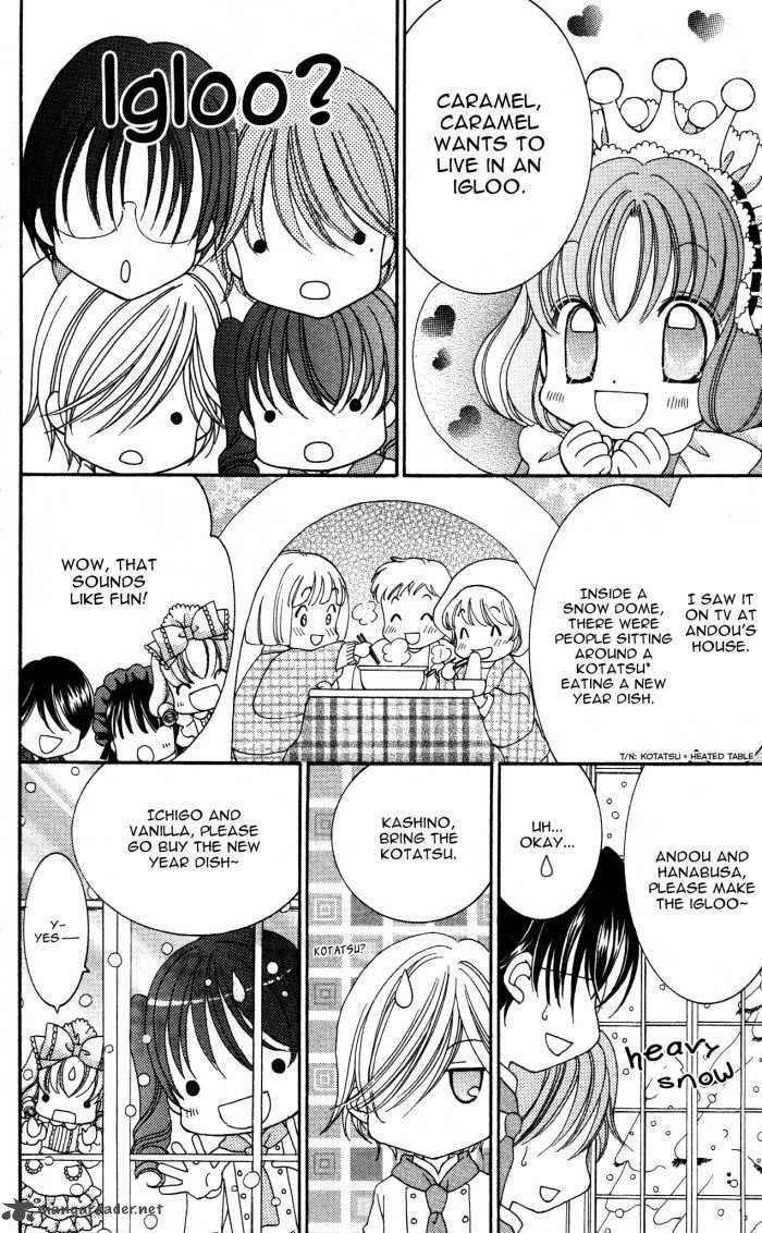 yumeiro_patissiere_17_72