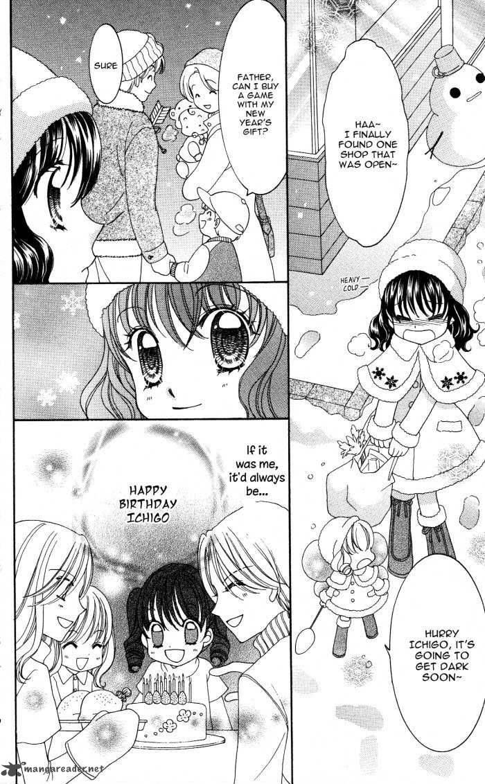 yumeiro_patissiere_17_74