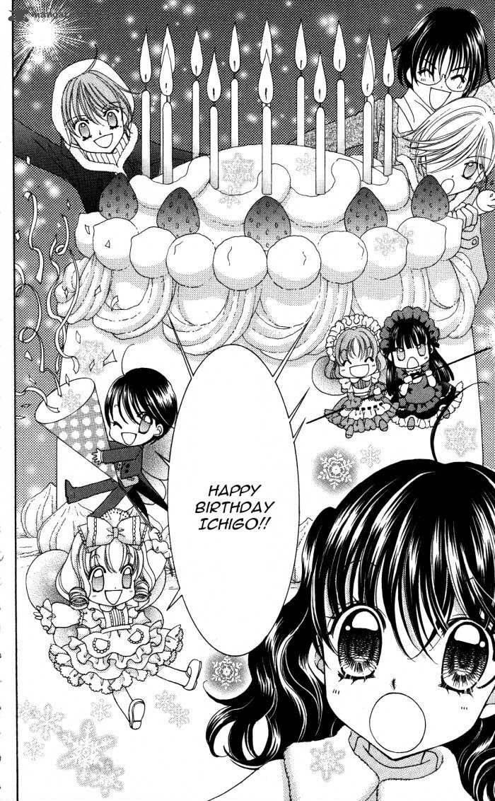 yumeiro_patissiere_17_76