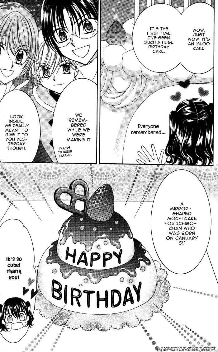 yumeiro_patissiere_17_77