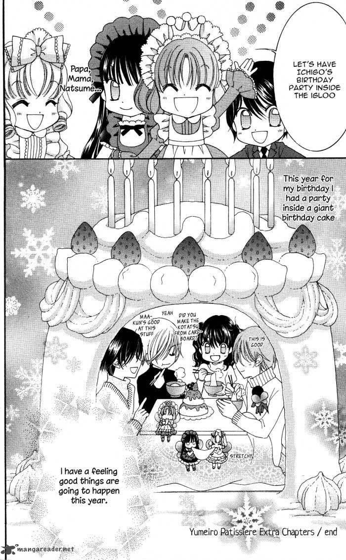 yumeiro_patissiere_17_78