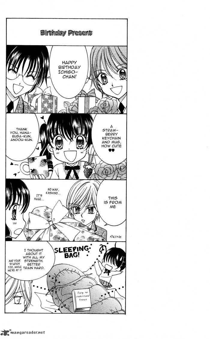 yumeiro_patissiere_17_79
