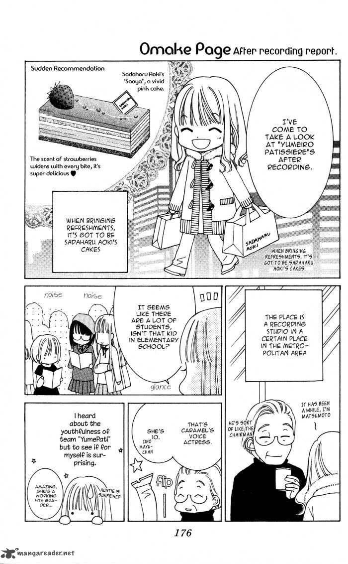 yumeiro_patissiere_17_80