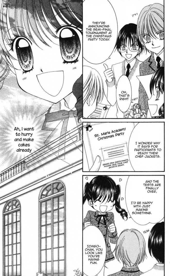yumeiro_patissiere_18_10