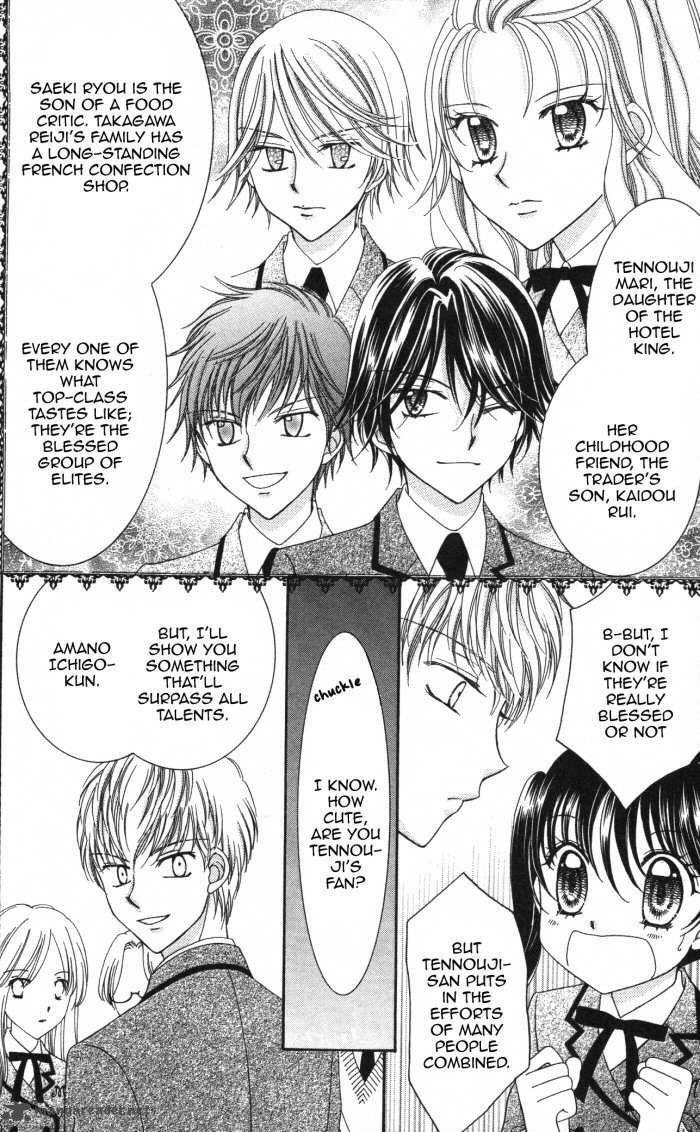 yumeiro_patissiere_18_13