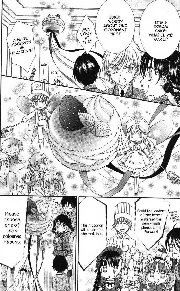 yumeiro_patissiere_18_18