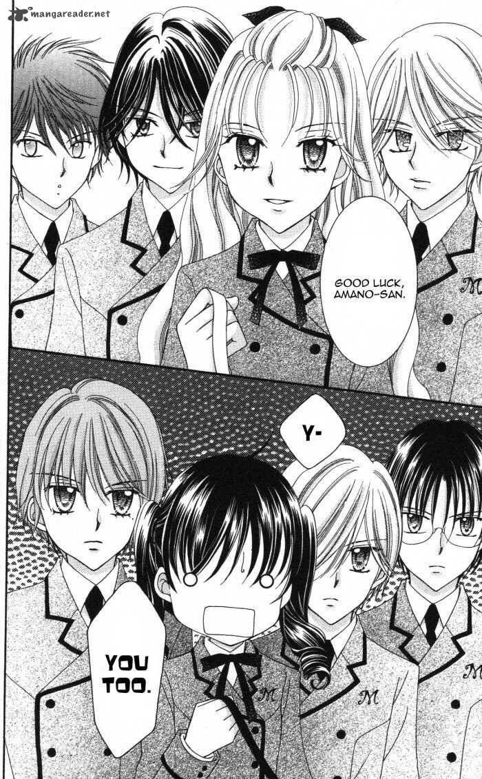 yumeiro_patissiere_18_22