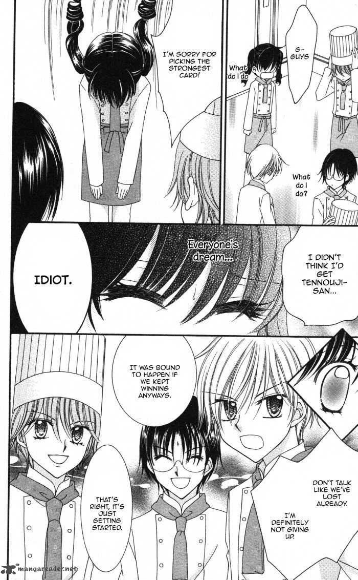 yumeiro_patissiere_18_24