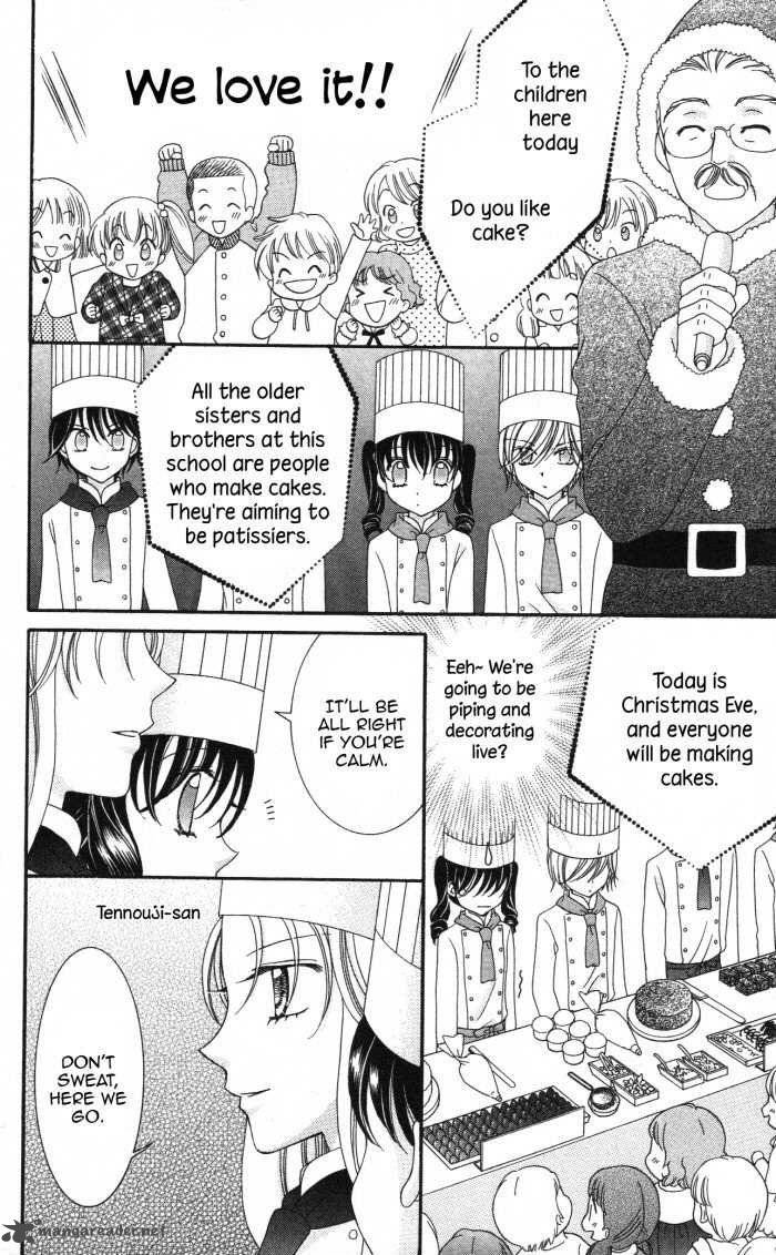 yumeiro_patissiere_18_26