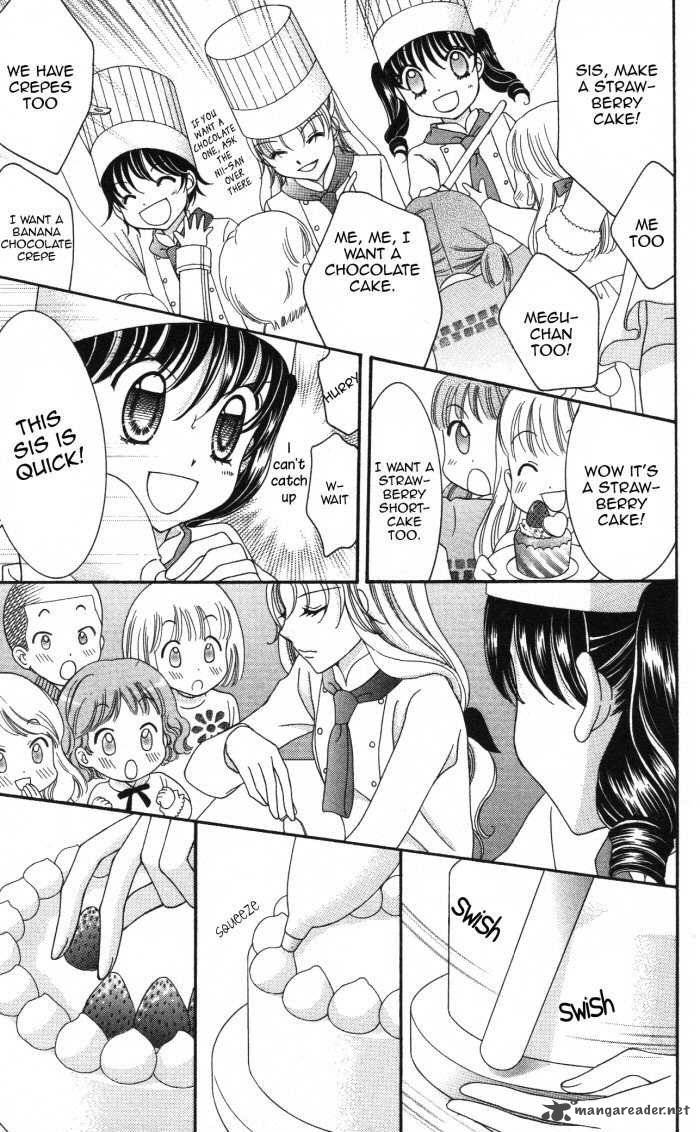 yumeiro_patissiere_18_27