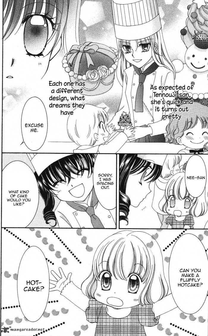 yumeiro_patissiere_18_28