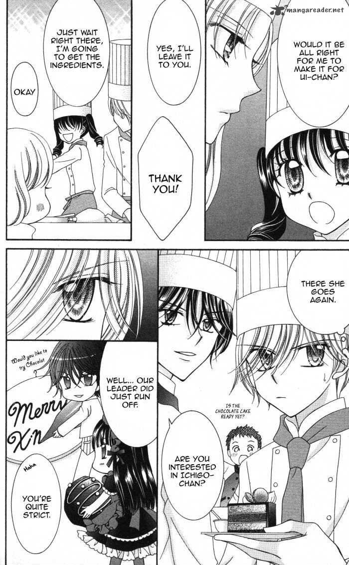 yumeiro_patissiere_18_30