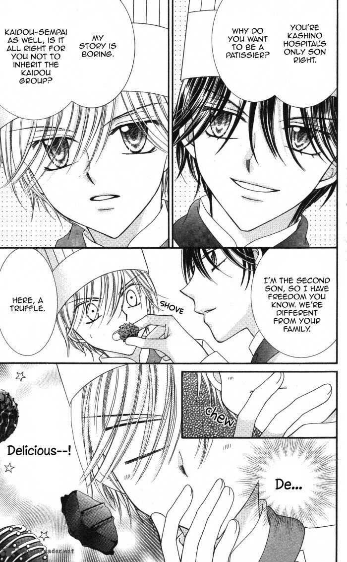 yumeiro_patissiere_18_31