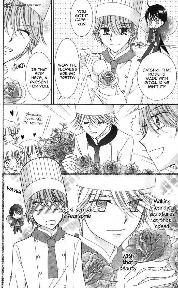 yumeiro_patissiere_18_32