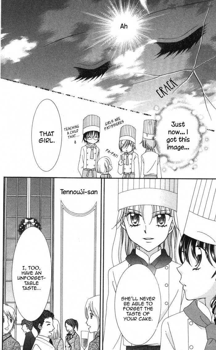 yumeiro_patissiere_18_44