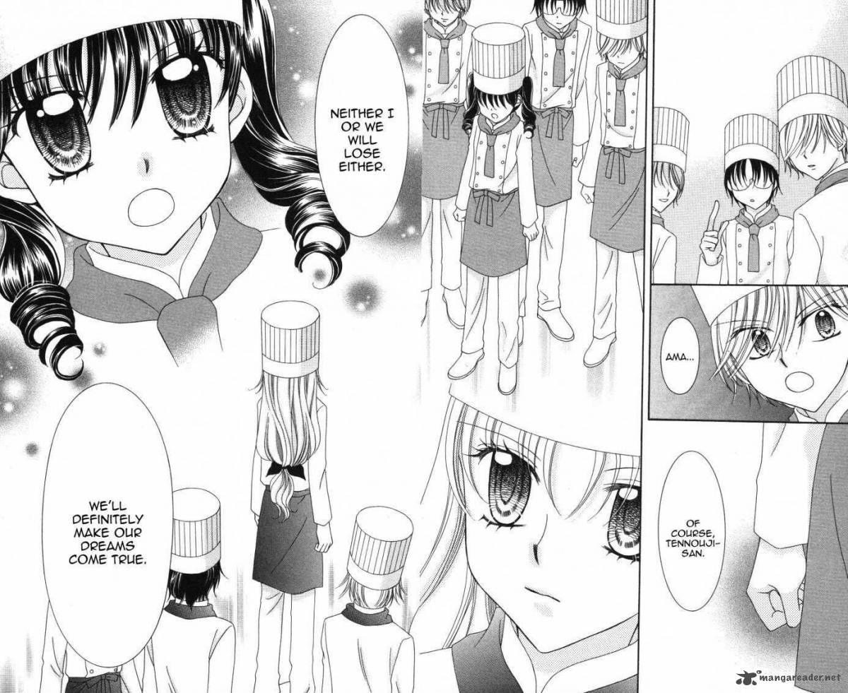 yumeiro_patissiere_18_48