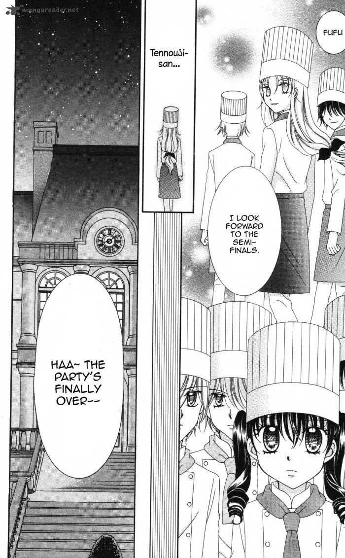 yumeiro_patissiere_18_49